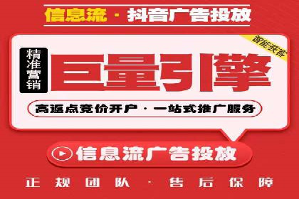搜索引擎营销（SEM）代理的五大成功案例